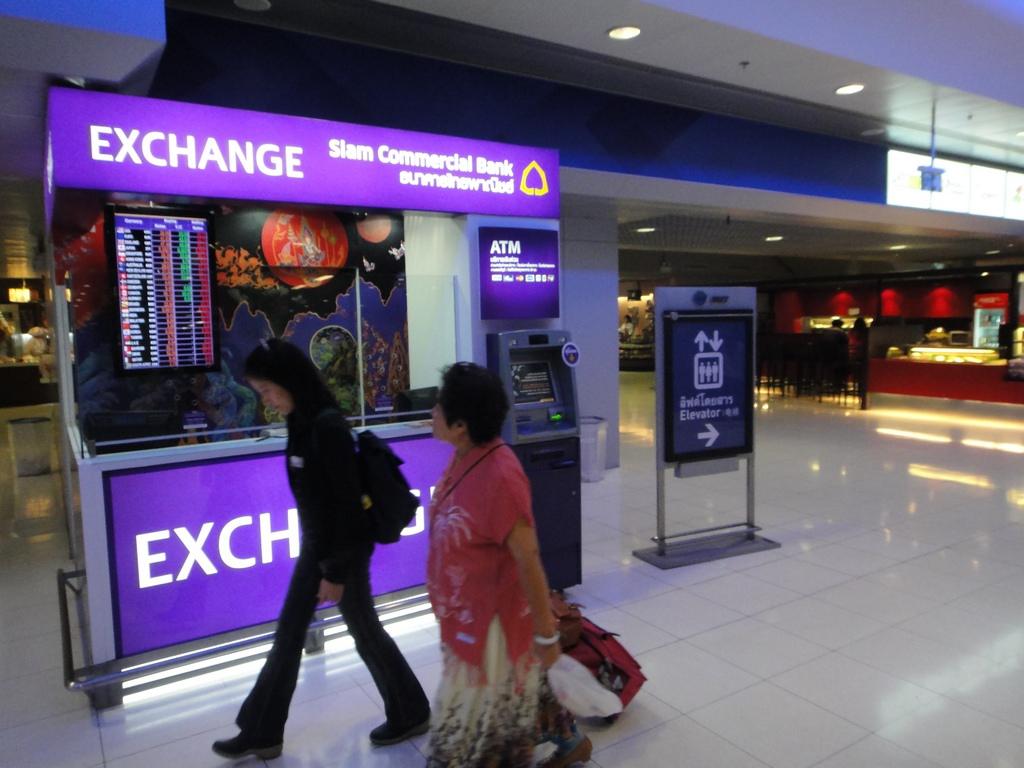 泰国EXCHANG兑换