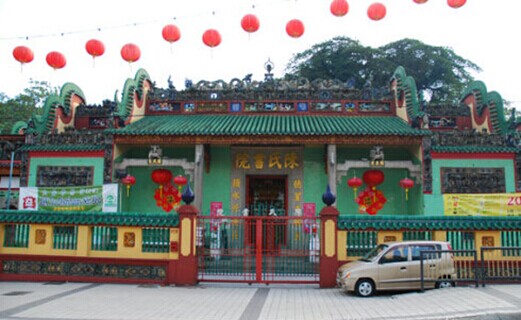 陈氏祠堂