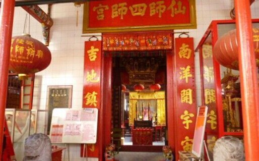 仙四师爷庙正门