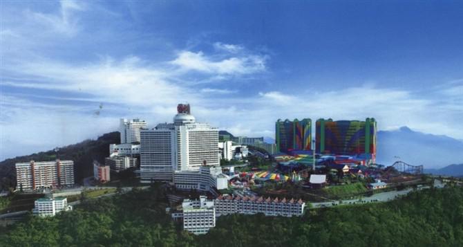 云顶高原