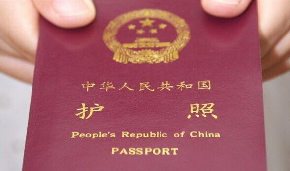 法国签证费用多少 法国旅游签证费用