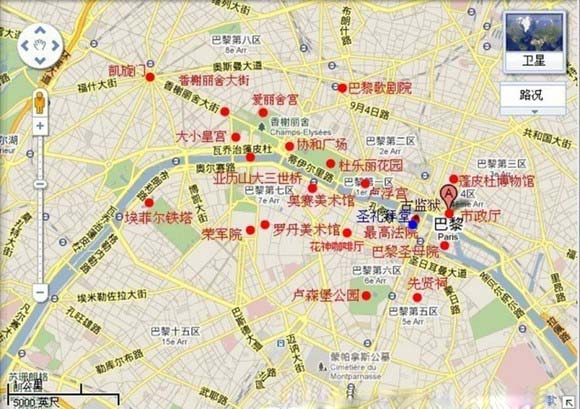 法国巴黎旅游地图中文版 巴黎景点地图中英文版