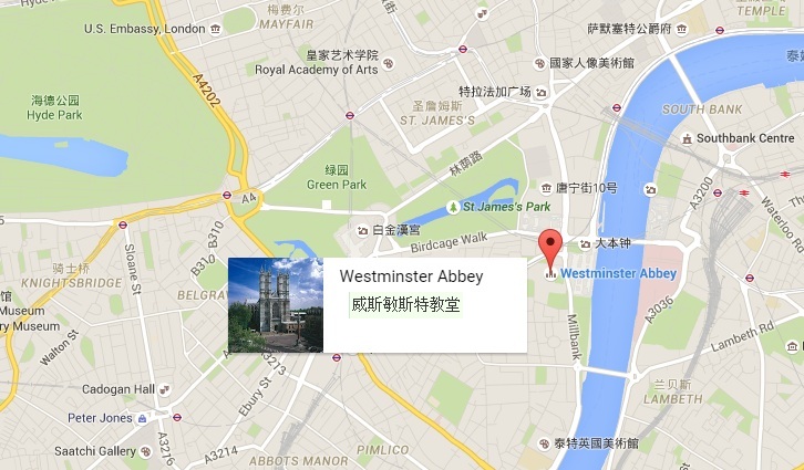伦敦,威斯敏斯特教堂