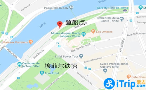 塞纳河游船集合信息