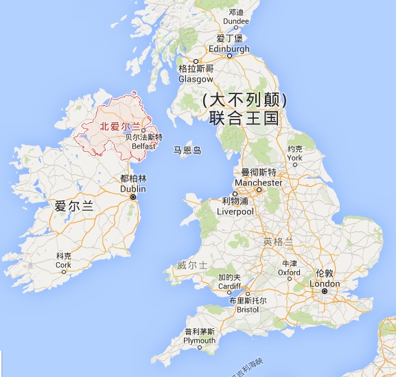 北爱尔兰,北爱尔兰属于哪个州
