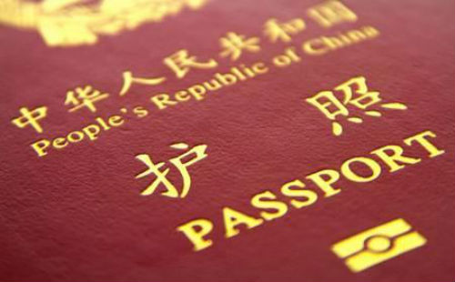 英国,英国旅游签证材料需要哪些，英国签证