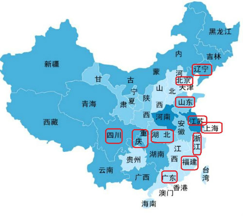 英国,去英国旅游签证费用多少,英国旅游签证