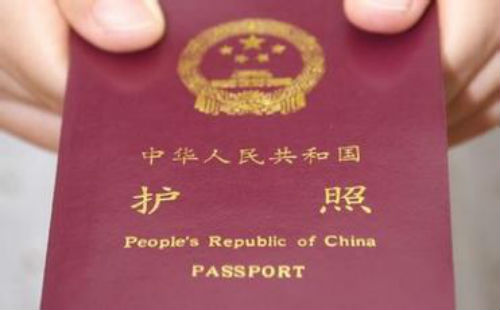 英国,办英国旅游签证要多长时间,英国旅游签证