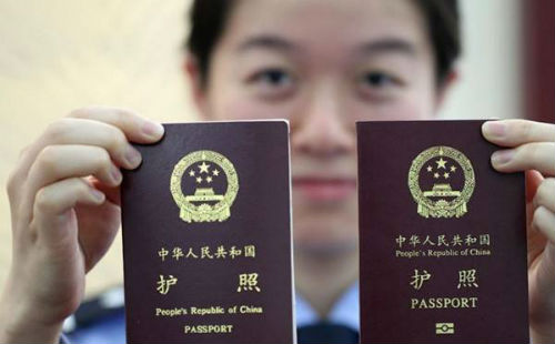 英国,英国旅游签证新政策,英国旅游
