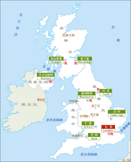 爱尔兰,英国爱尔兰旅游攻略北爱尔兰 爱尔兰共和国,英国爱尔兰