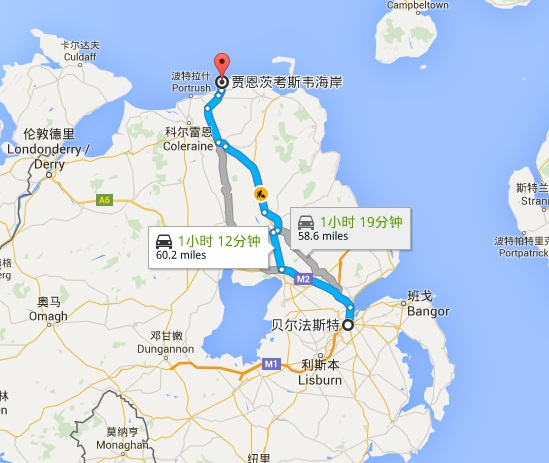 北爱尔兰,英国北爱尔兰巨人堤,英国北爱尔兰巨人堤旅游攻略