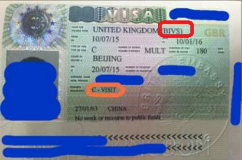 北爱尔兰,北爱尔兰旅游签证,英国北爱尔兰