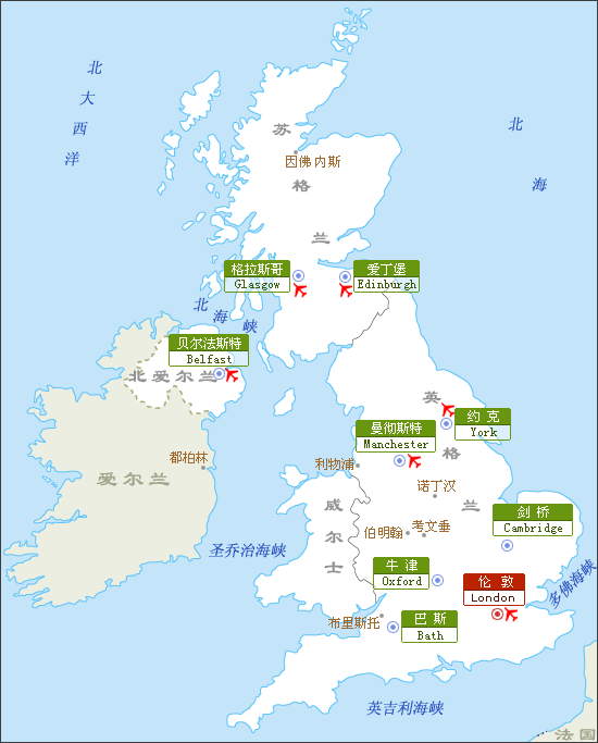北爱尔兰,北爱尔兰是哪个国家,英国北爱尔兰