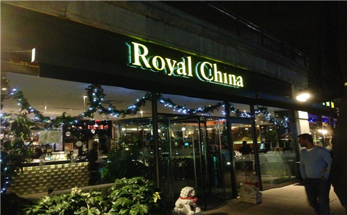 英国比斯特购物村地图