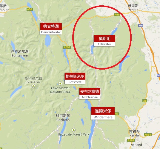 湖区,英国湖区阿尔斯沃特湖,英国湖区国家公园