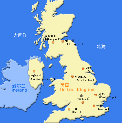 北爱尔兰,英国北爱尔兰气候,英国北爱尔兰
