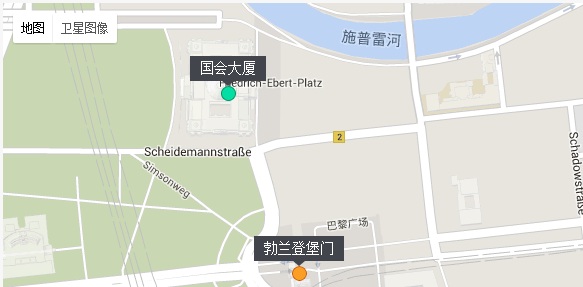 柏林,德国首都,德国首都柏林,德国国会大厦旅游攻略景点 门票 开放时间 位置 交通