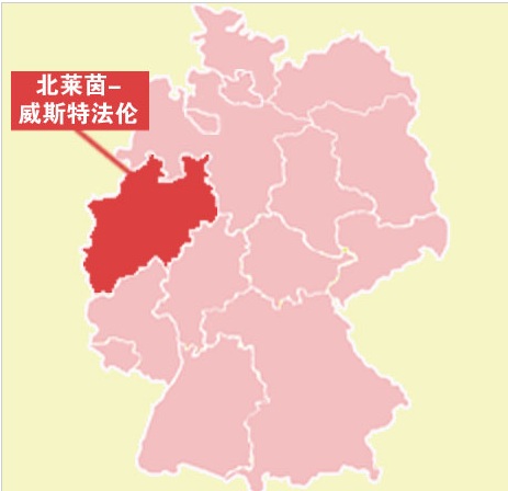 科隆,德国科隆,德国科隆大教堂旅游攻略景点 位置 交通 门票 开放时间