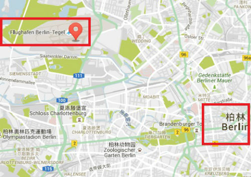 柏林，德国首都，德国首都柏林机场有几个，柏林机场详情介绍