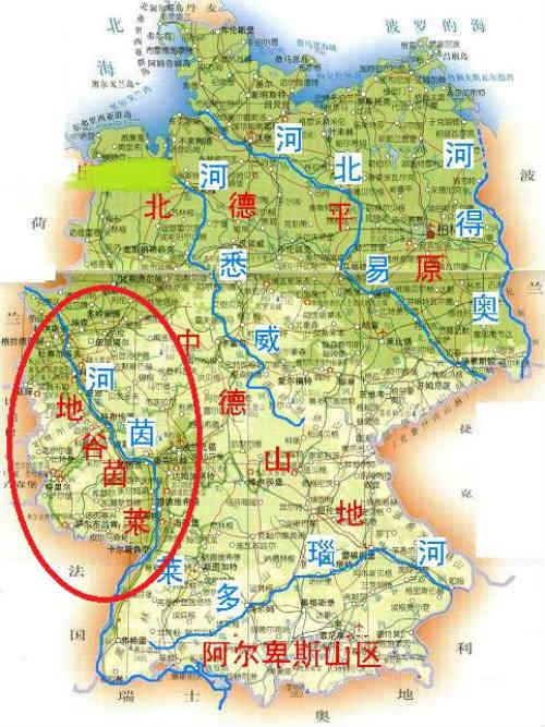 德国,1月份德国天气情况,德国旅游天气