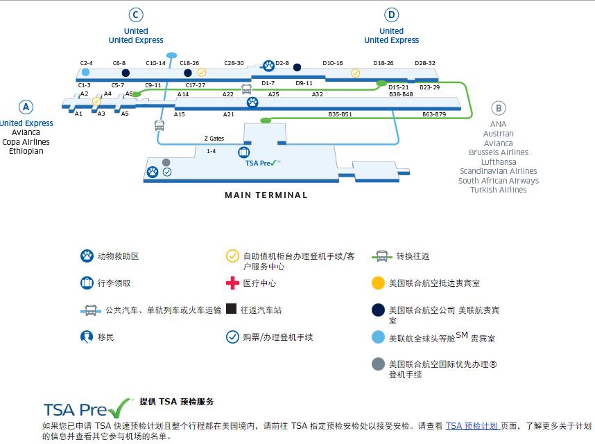 华盛顿杜勒斯国际机场地图
