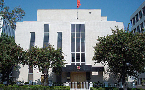 美国出行贴士中国领事馆