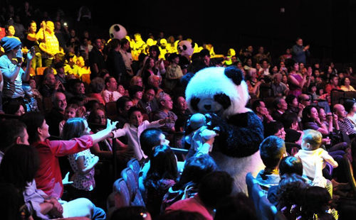拉斯维加斯panda秀拉斯维加斯panda