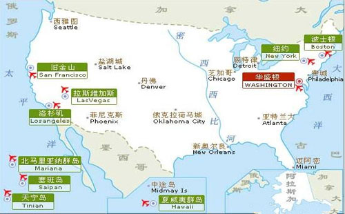 美国航空枢纽图