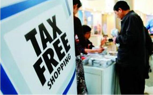 美国旅游购物退税--tax free