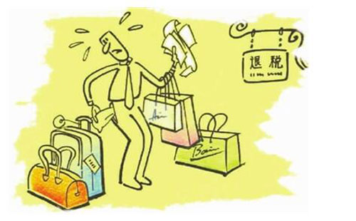 美国旅游购物退税