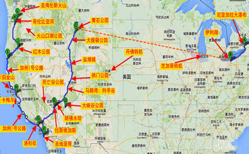 美国自驾游路线图中文版景点图