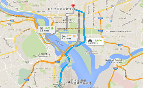 巴尔的摩机场到华盛顿市区有多远里根国家机场