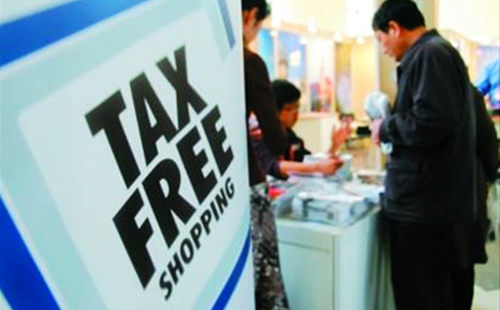 美国机场退税美国退税