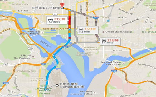 里根机场杜勒斯机场哪个离市区近,勒斯机场与华盛顿距离