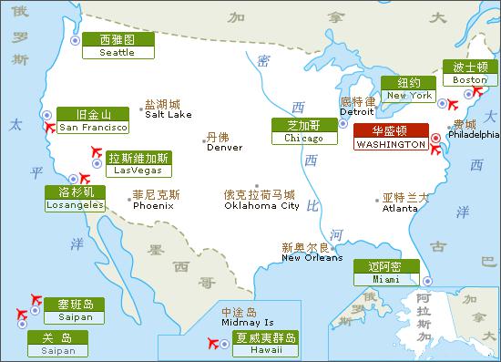 美国地图