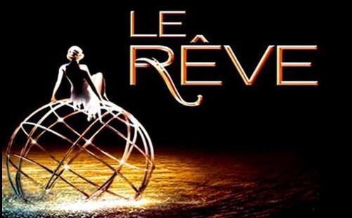在美国赌城拉斯维加斯不容错过的八场秀 Wynn Hotel 《Le Rêve 梦》