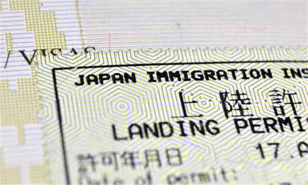 可别说你不知道！旅行回来要销签，不然以后就别想出国了！