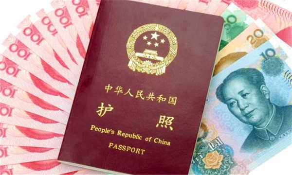 可别说你不知道！旅行回来要销签，不然以后就别想出国了！